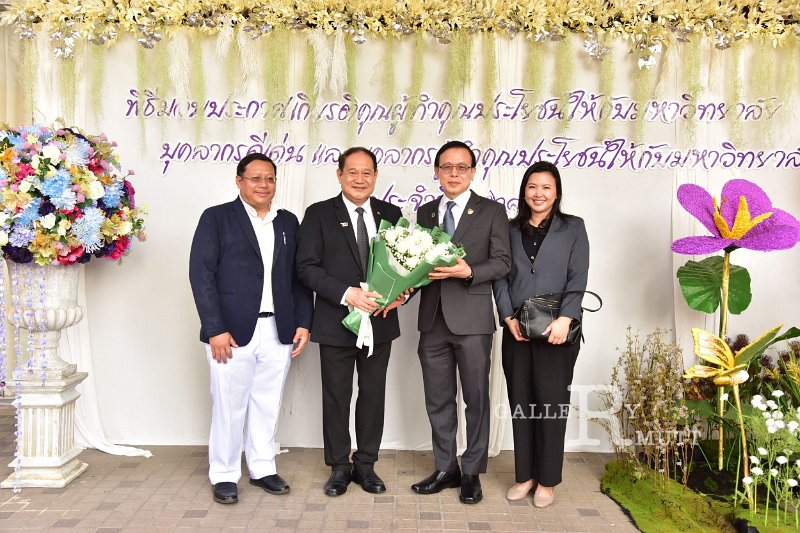 20260116 make-benefits-to-the-university_15.JPG